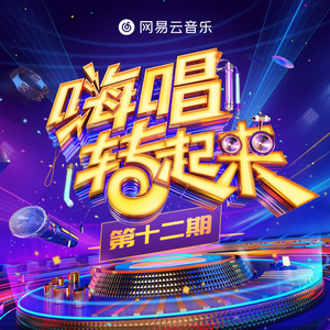 娇妻第一次找单男拍摄
