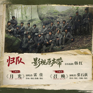 娇妻第一次找单男拍摄
