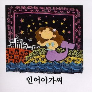 娇妻第一次找单男拍摄
