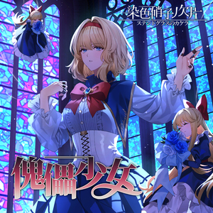 娇妻第一次找单男拍摄
