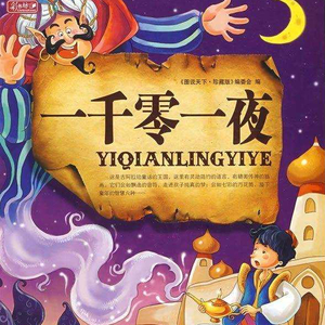 娇妻第一次找单男拍摄
