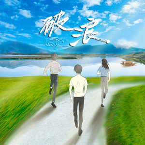 娇妻第一次找单男拍摄
