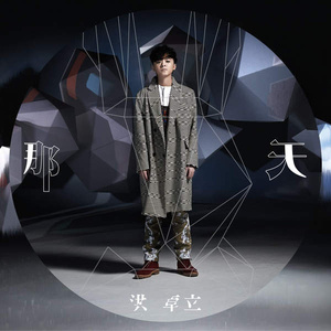 娇妻第一次找单男拍摄
