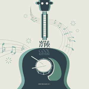 娇妻第一次找单男拍摄
