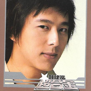 娇妻第一次找单男拍摄
