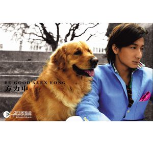 娇妻第一次找单男拍摄
