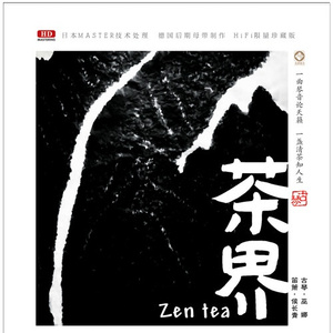 娇妻第一次找单男拍摄
