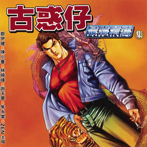 娇妻第一次找单男拍摄
